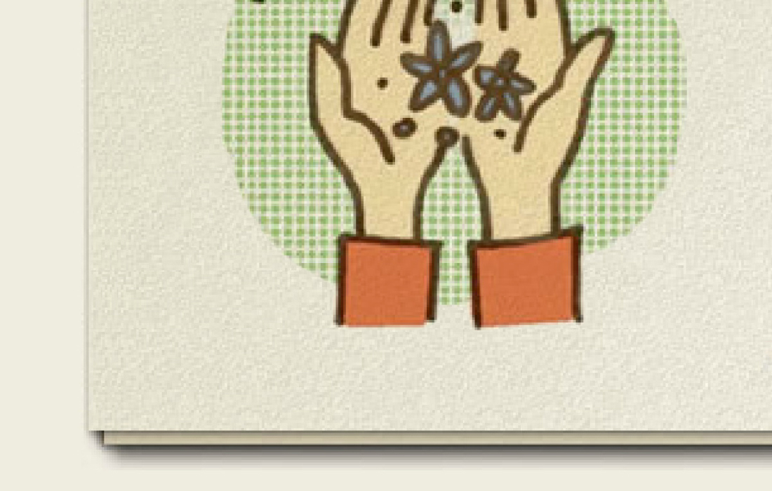 ガーデニング性格診断06