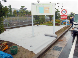 運輸業者様 庭園改修工事『松の雪吊り』