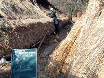 国営公園各務原地区施設整備工事