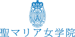 聖マリア女学院