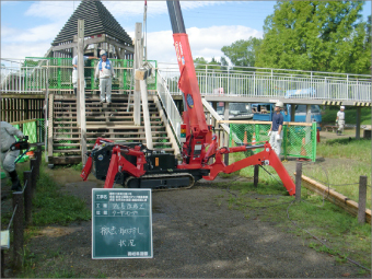 県営世界淡水魚園施設 遊具改修工事