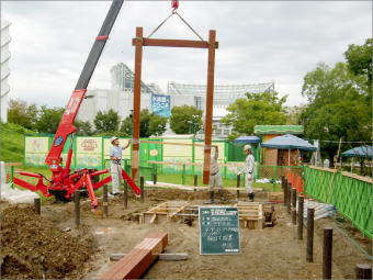 県営世界淡水魚園施設 遊具改修工事