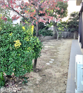 一宮市T様邸 庭園改修工事