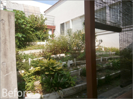 名東区 K様邸 庭園改修工事