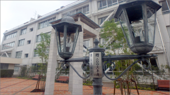 済美高等学校100周年記念事業庭園改修工事