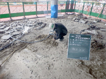 国営木曽三川公園138タワーパーク 大規模修繕工事