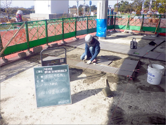 国営木曽三川公園138タワーパーク 大規模修繕工事