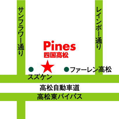 パインズ四国高松 現地ご案内図