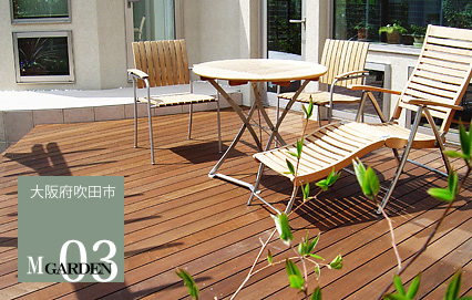 Natural Garden M様邸