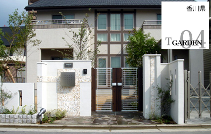 Natural Garden Y様邸