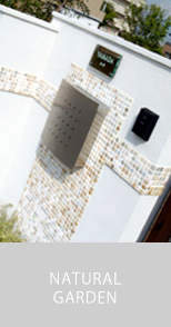 Natural Garden Y様邸