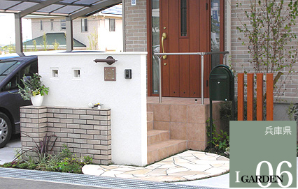 Natural Garden I様邸