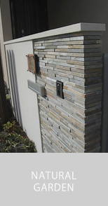 Natural Garden K様邸