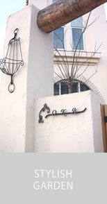 Stylish Garden 0様邸