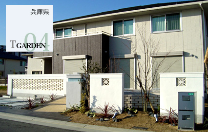 Stylish Garden T様邸