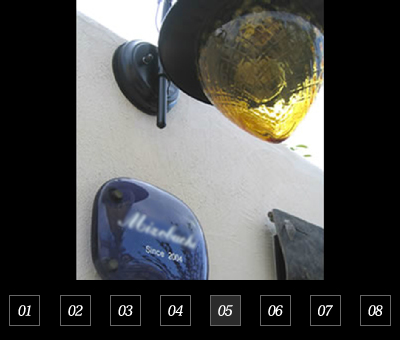 Stylish Garden M様邸05